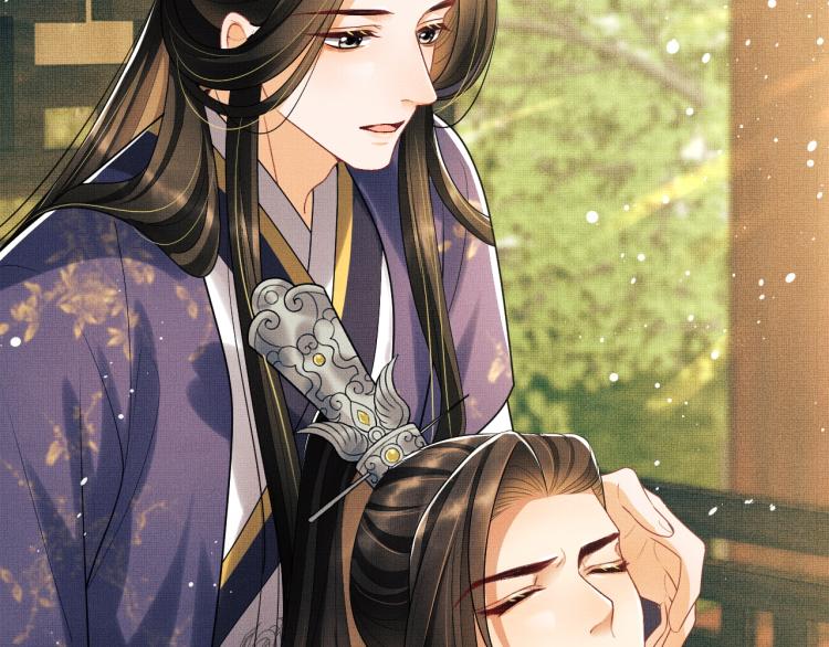 妻为上韩漫全集-第54话 君清的小烦恼无删减无遮挡章节图片 