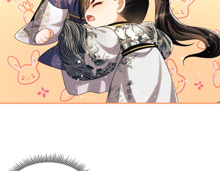 妻为上韩漫全集-第54话 君清的小烦恼无删减无遮挡章节图片 