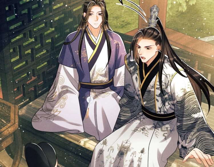 妻为上韩漫全集-第54话 君清的小烦恼无删减无遮挡章节图片 