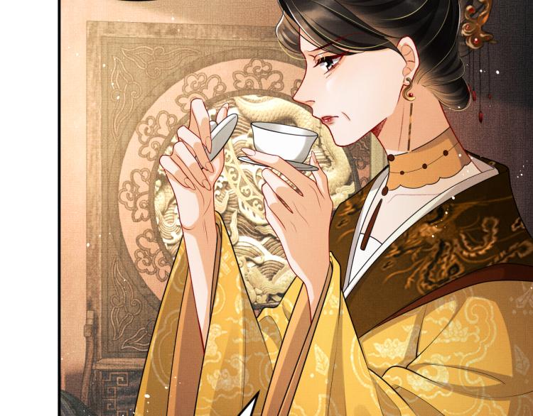 妻为上韩漫全集-第55话 君清被刁难无删减无遮挡章节图片 