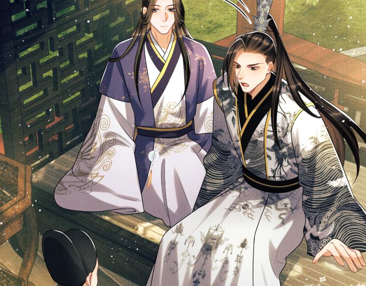 妻为上韩漫全集-第55话 君清被刁难无删减无遮挡章节图片 