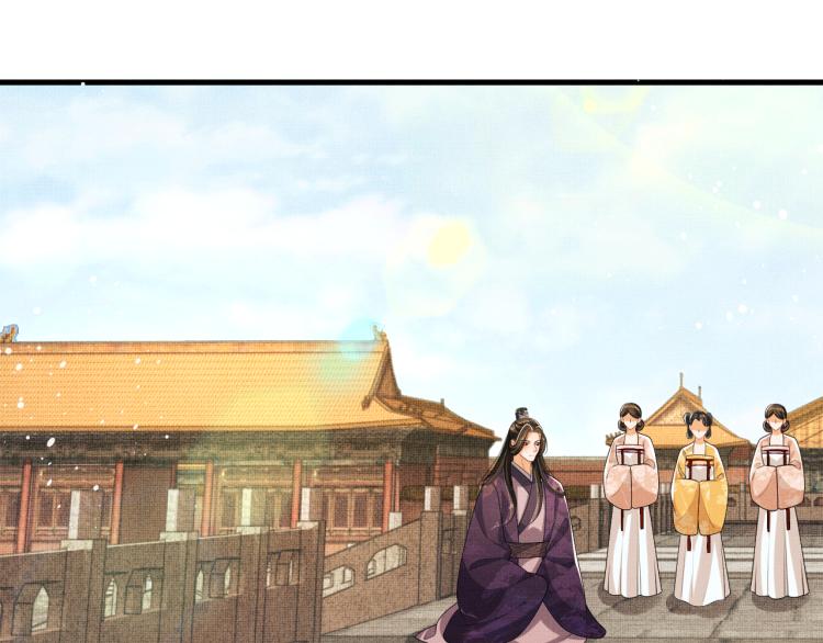 妻为上韩漫全集-第55话 君清被刁难无删减无遮挡章节图片 