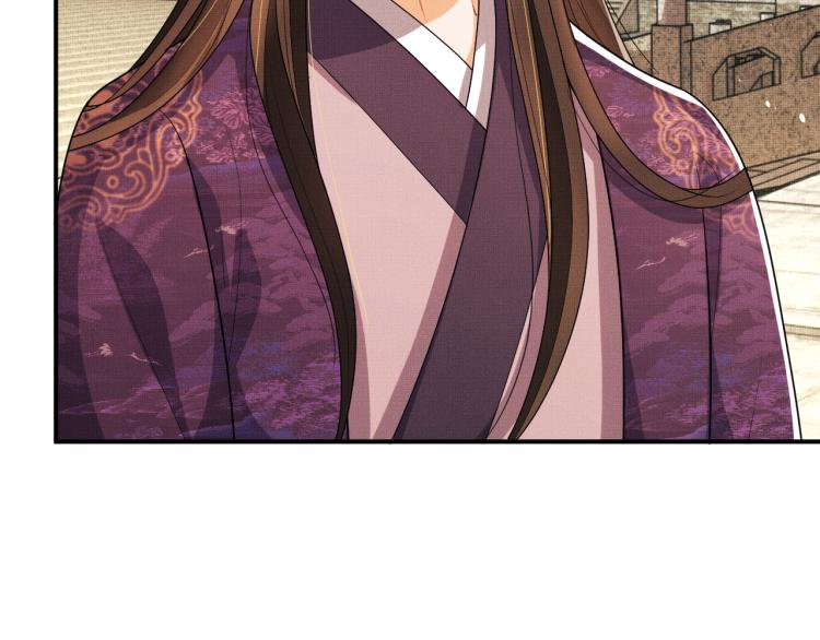 妻为上韩漫全集-第55话 君清被刁难无删减无遮挡章节图片 