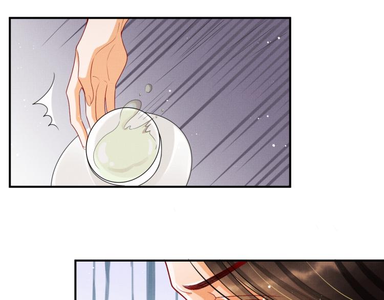 妻为上韩漫全集-第56话 君清昏迷？无删减无遮挡章节图片 