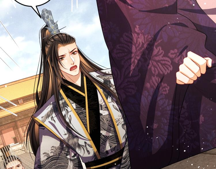 妻为上韩漫全集-第56话 君清昏迷？无删减无遮挡章节图片 