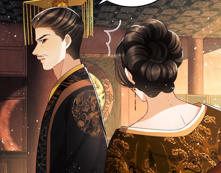 妻为上韩漫全集-第56话 君清昏迷？无删减无遮挡章节图片 