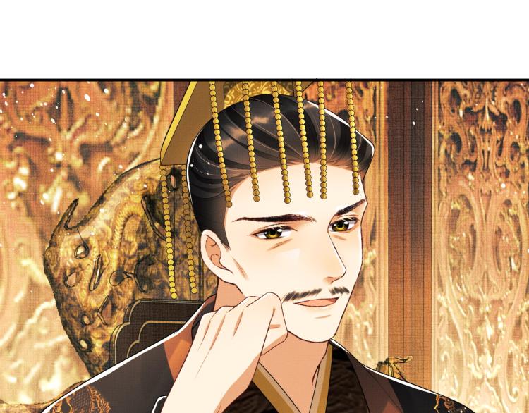 妻为上韩漫全集-第56话 君清昏迷？无删减无遮挡章节图片 
