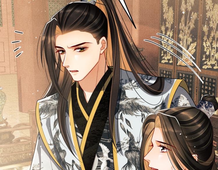 妻为上韩漫全集-第56话 君清昏迷？无删减无遮挡章节图片 