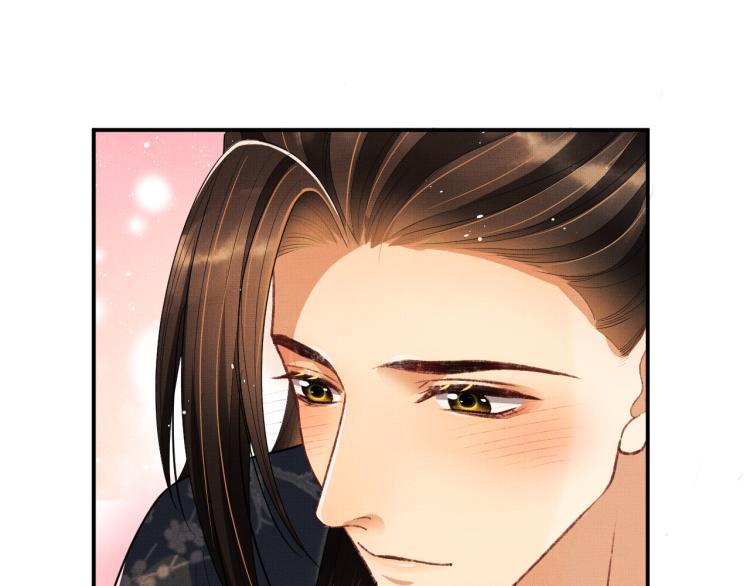 妻为上韩漫全集-第58话 景韶的小心机成功？无删减无遮挡章节图片 