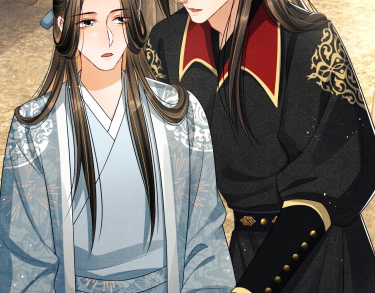 妻为上韩漫全集-第59话 君清生气哄不好啦无删减无遮挡章节图片 