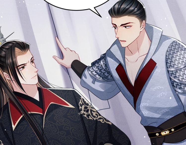 妻为上韩漫全集-第59话 君清生气哄不好啦无删减无遮挡章节图片 