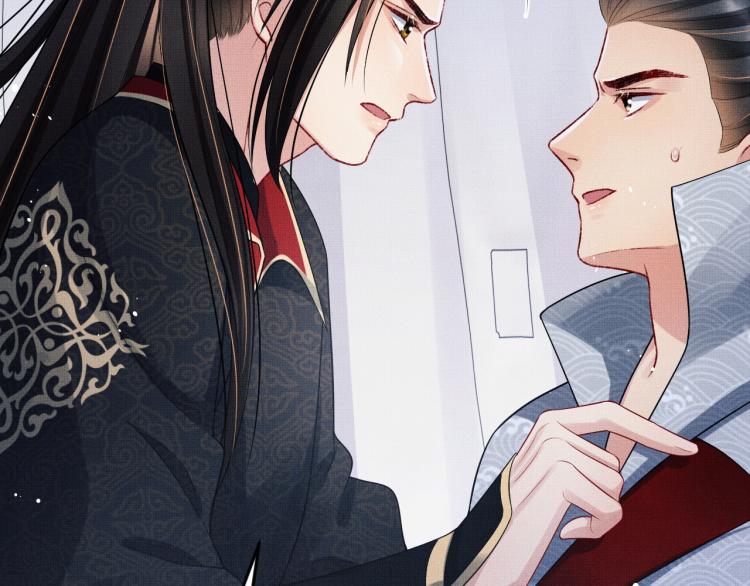 妻为上韩漫全集-第59话 君清生气哄不好啦无删减无遮挡章节图片 