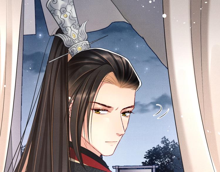 妻为上韩漫全集-第59话 君清生气哄不好啦无删减无遮挡章节图片 