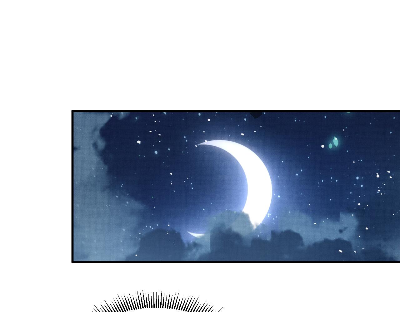 妻为上韩漫全集-第60话 他就是那个姘头吗？无删减无遮挡章节图片 