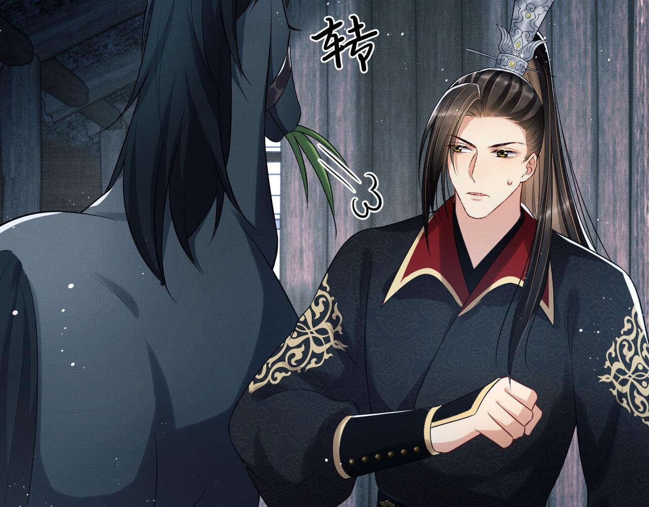 妻为上韩漫全集-第60话 他就是那个姘头吗？无删减无遮挡章节图片 