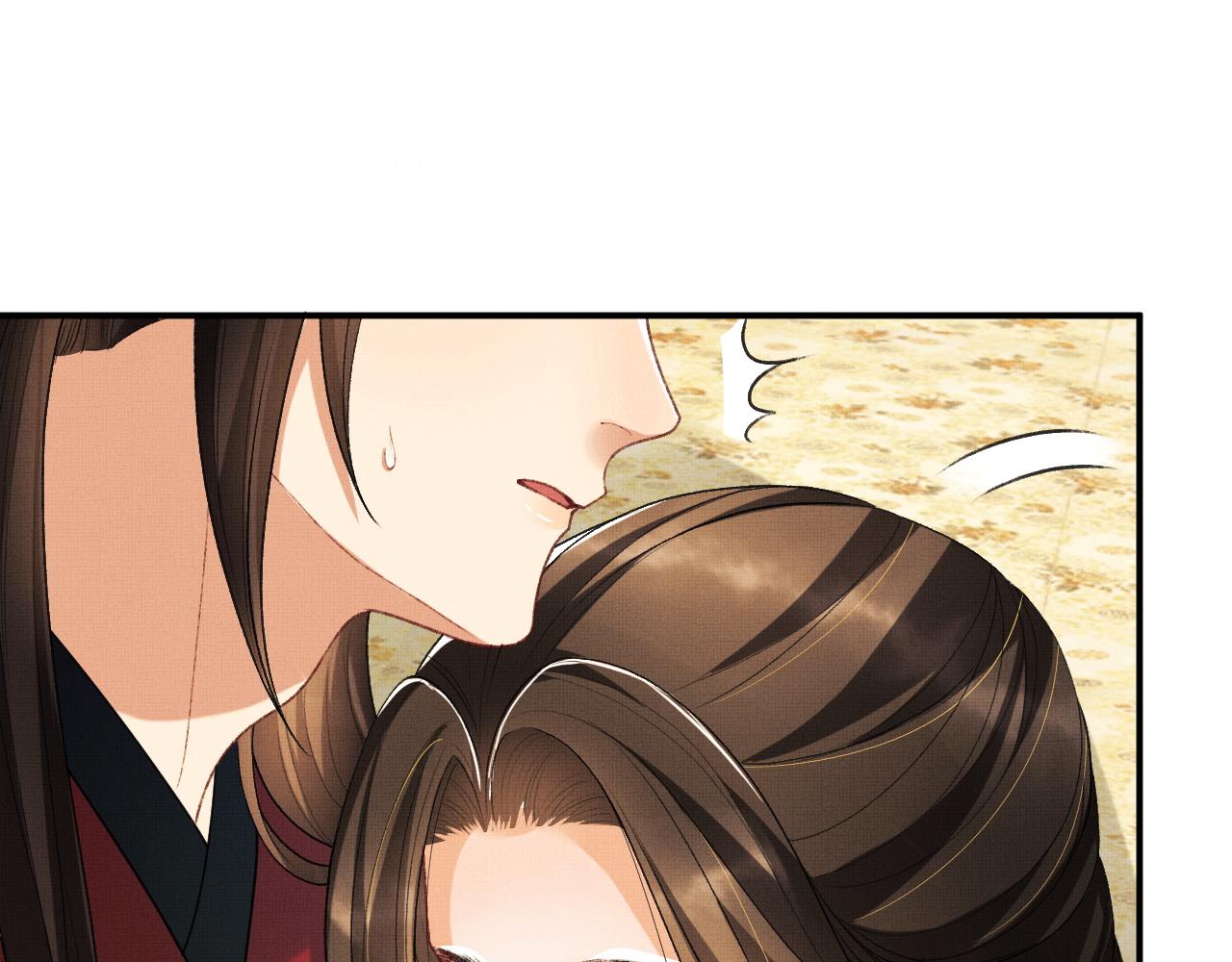 妻为上韩漫全集-第60话 他就是那个姘头吗？无删减无遮挡章节图片 