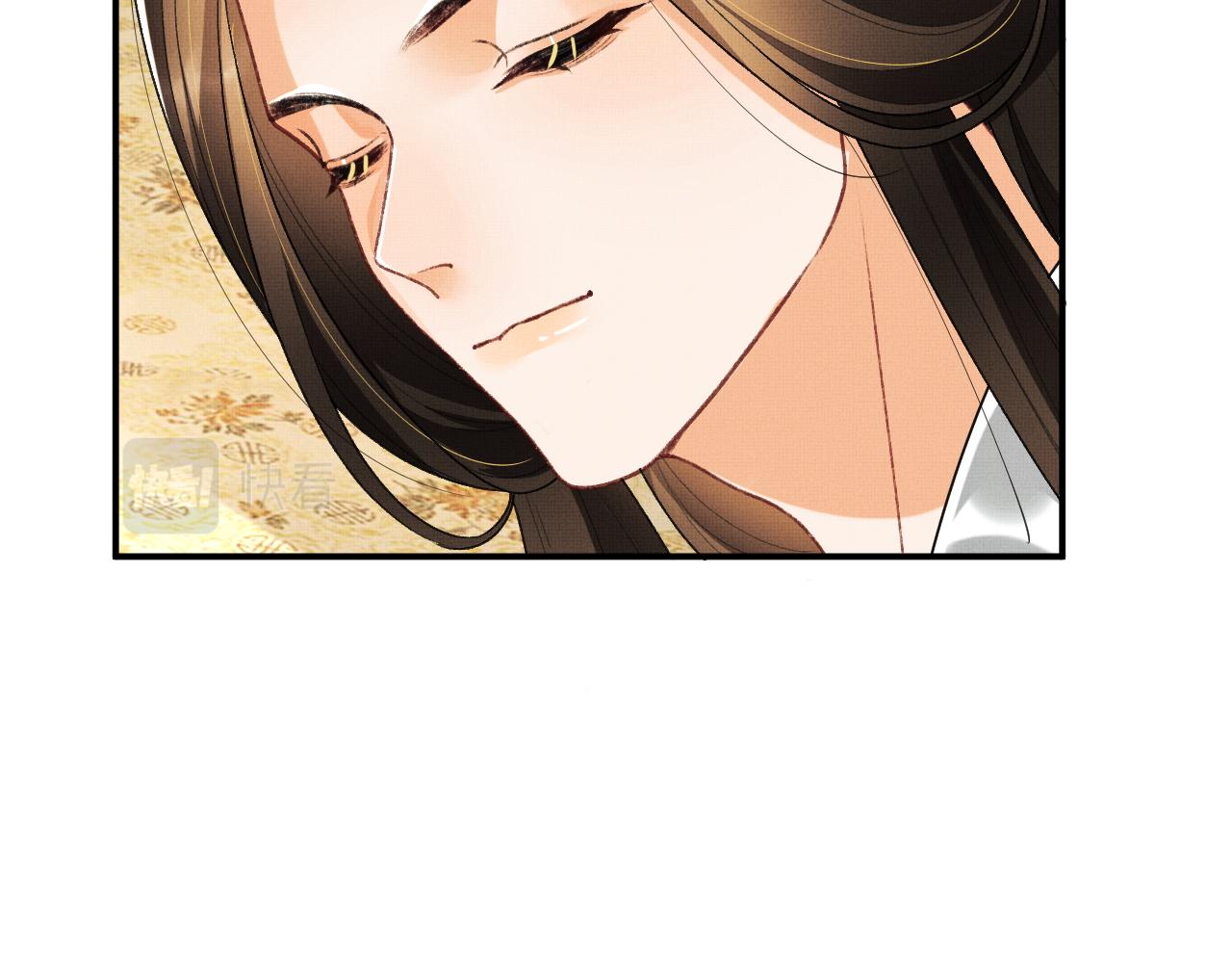 妻为上韩漫全集-第60话 他就是那个姘头吗？无删减无遮挡章节图片 