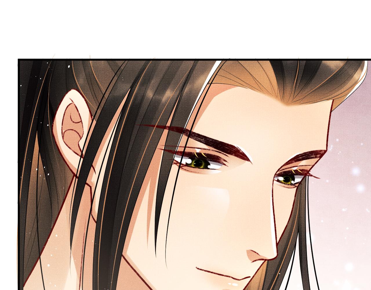 妻为上韩漫全集-第60话 他就是那个姘头吗？无删减无遮挡章节图片 