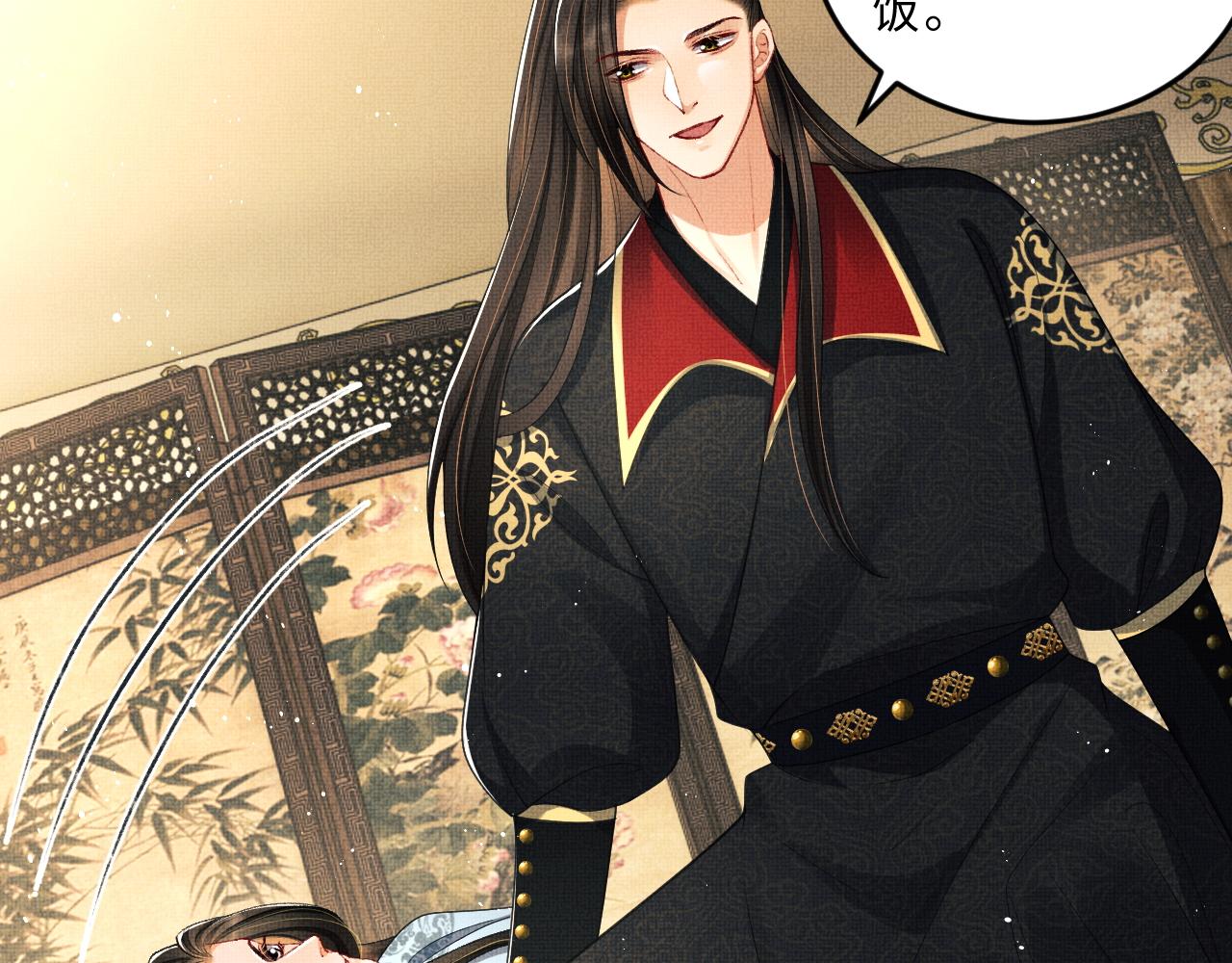 妻为上韩漫全集-第60话 他就是那个姘头吗？无删减无遮挡章节图片 