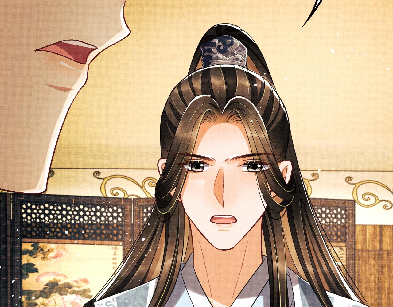 妻为上韩漫全集-第61话 军营异样情况无删减无遮挡章节图片 