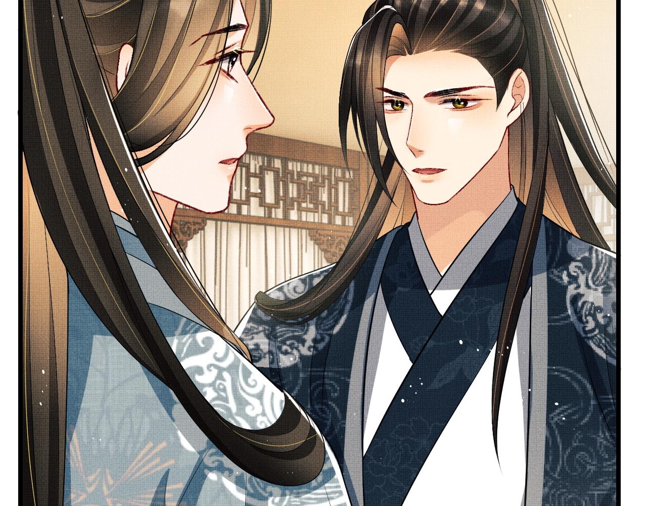 妻为上韩漫全集-第61话 军营异样情况无删减无遮挡章节图片 