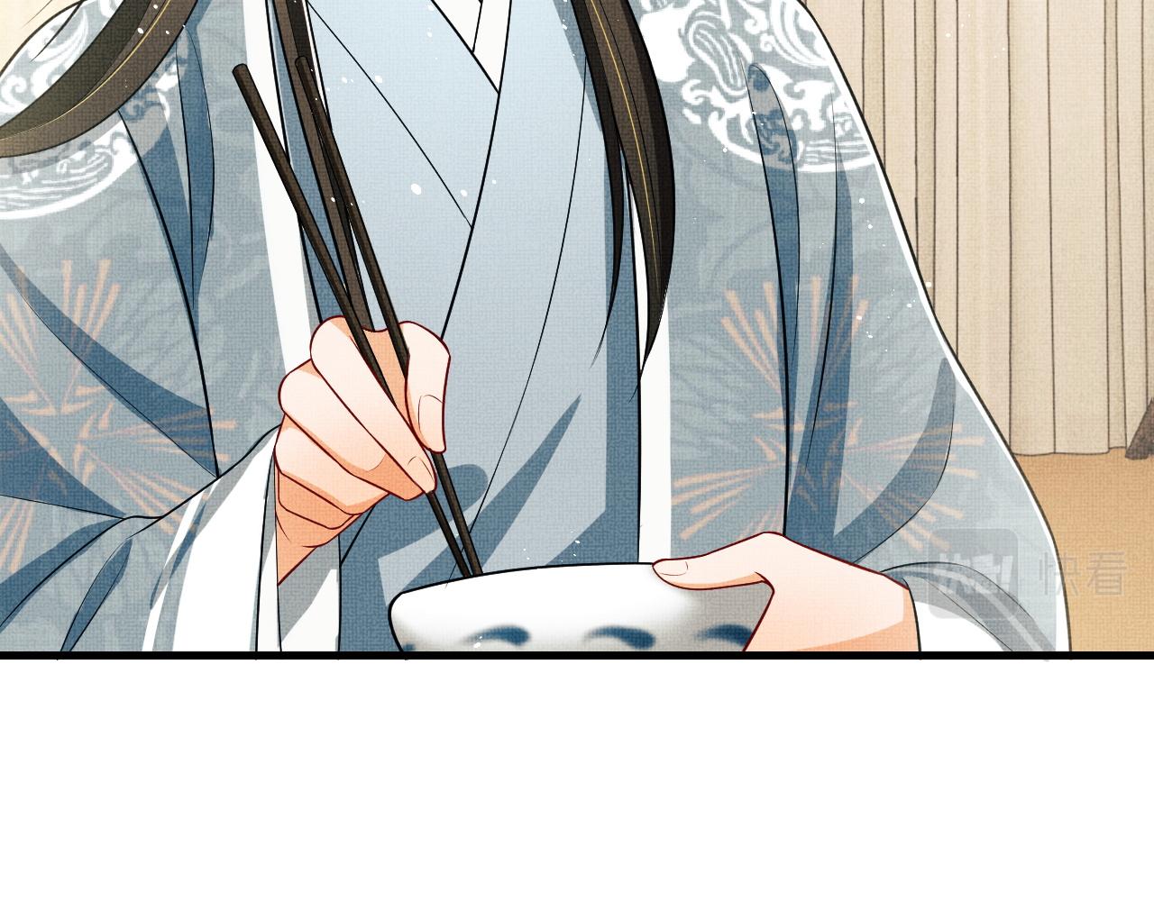 妻为上韩漫全集-第61话 军营异样情况无删减无遮挡章节图片 