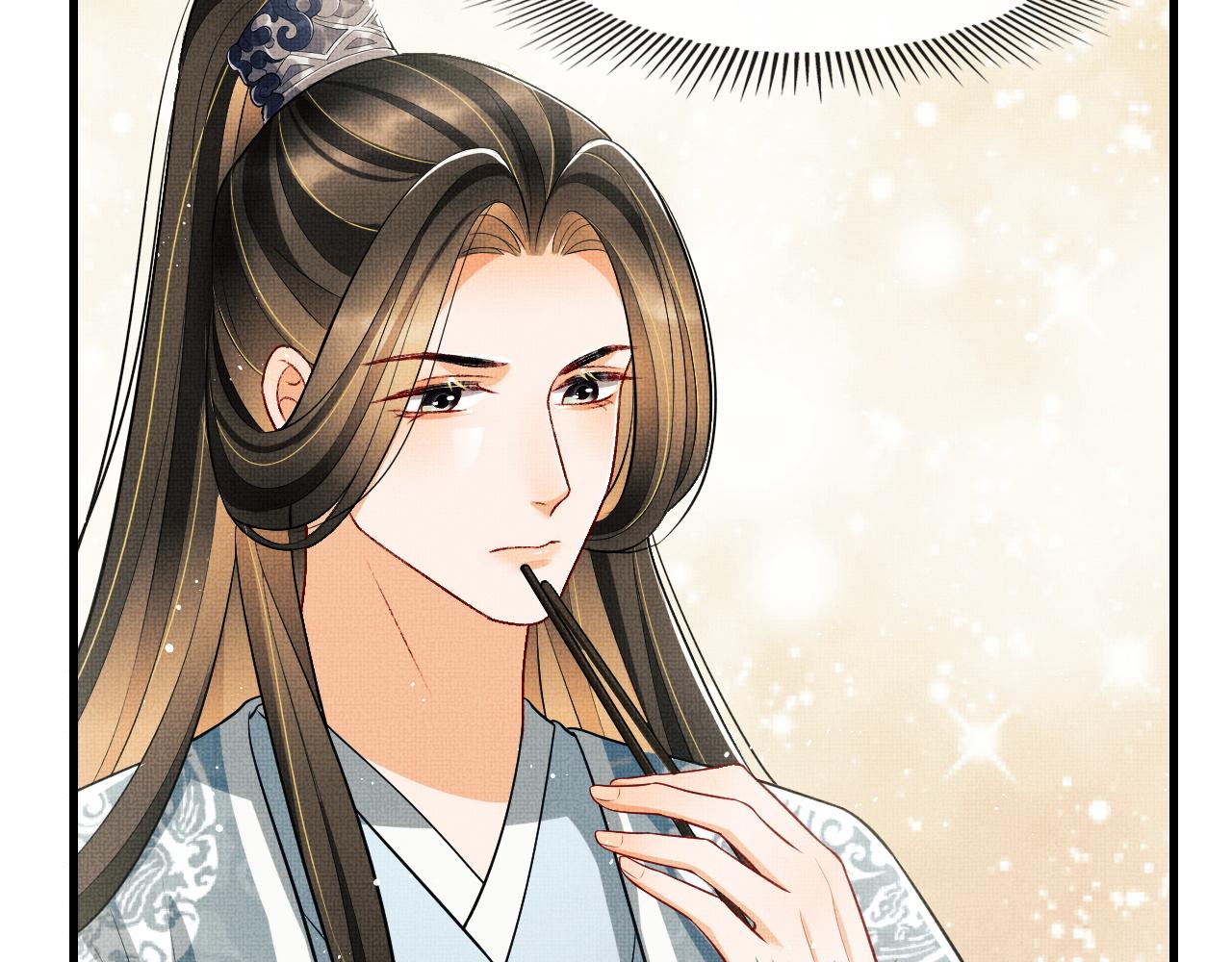 妻为上韩漫全集-第61话 军营异样情况无删减无遮挡章节图片 