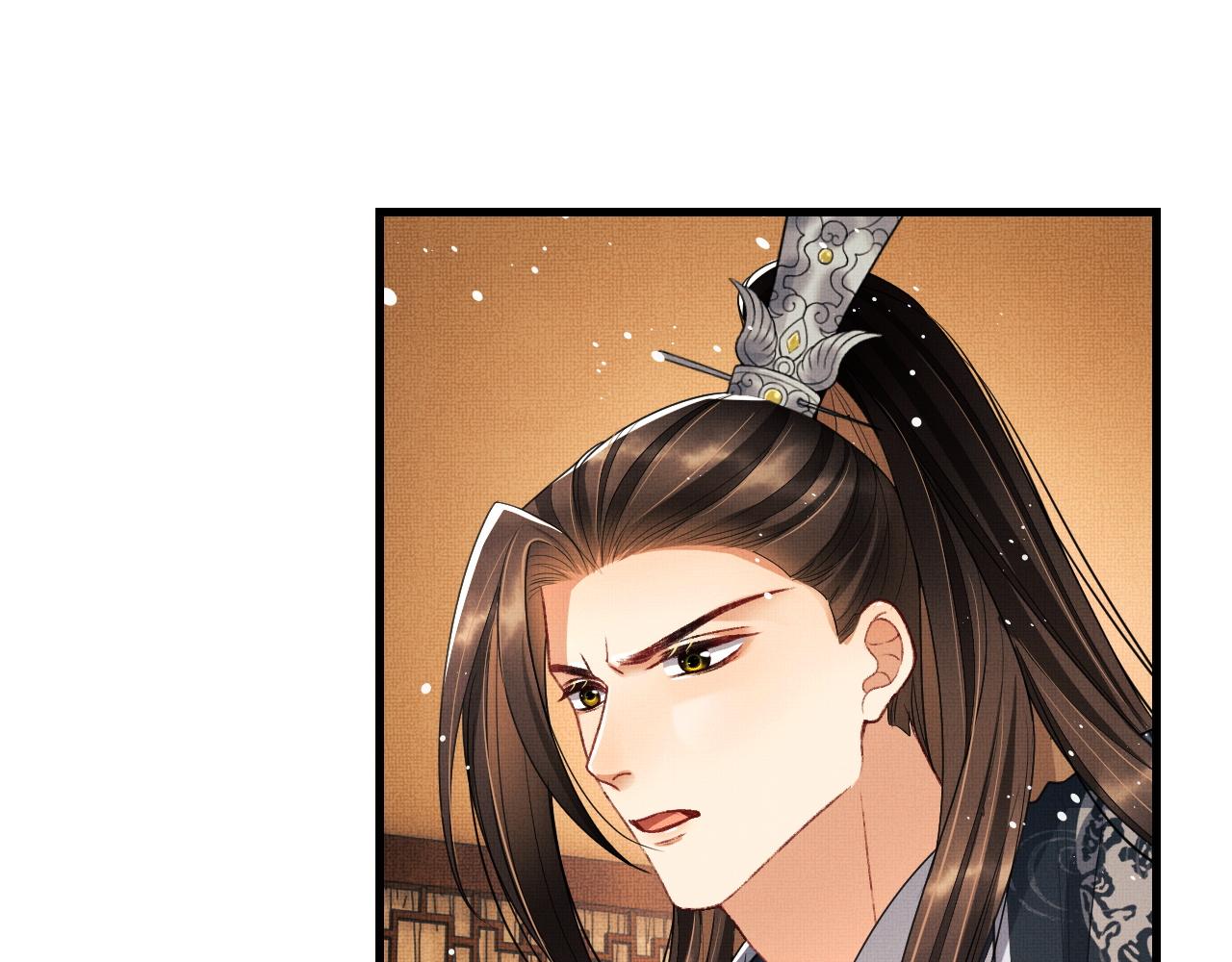 妻为上韩漫全集-第61话 军营异样情况无删减无遮挡章节图片 