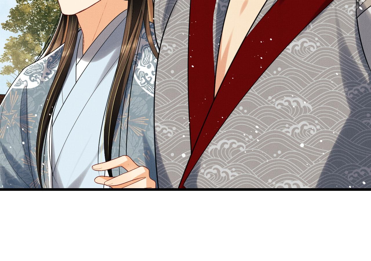 妻为上韩漫全集-第61话 军营异样情况无删减无遮挡章节图片 