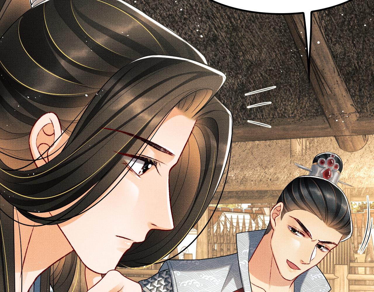 妻为上韩漫全集-第61话 军营异样情况无删减无遮挡章节图片 