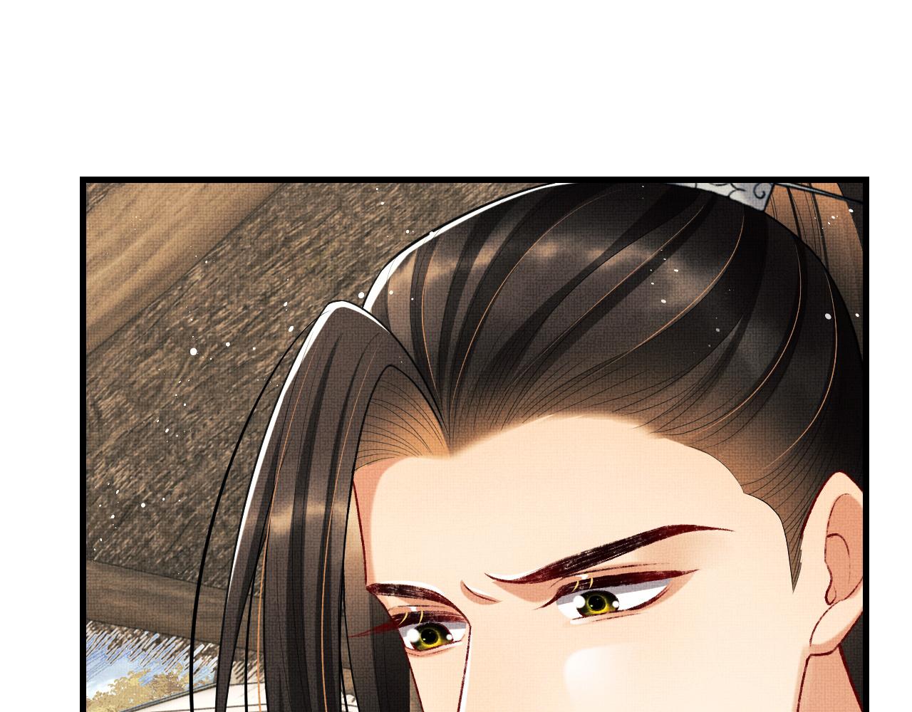 妻为上韩漫全集-第61话 军营异样情况无删减无遮挡章节图片 
