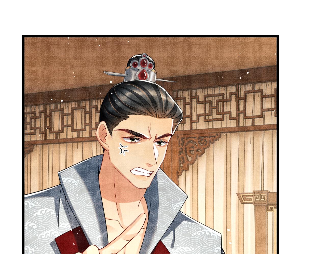 妻为上韩漫全集-第62话 本王要军师侍寝无删减无遮挡章节图片 