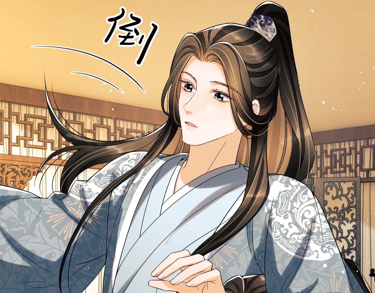 妻为上韩漫全集-第62话 本王要军师侍寝无删减无遮挡章节图片 