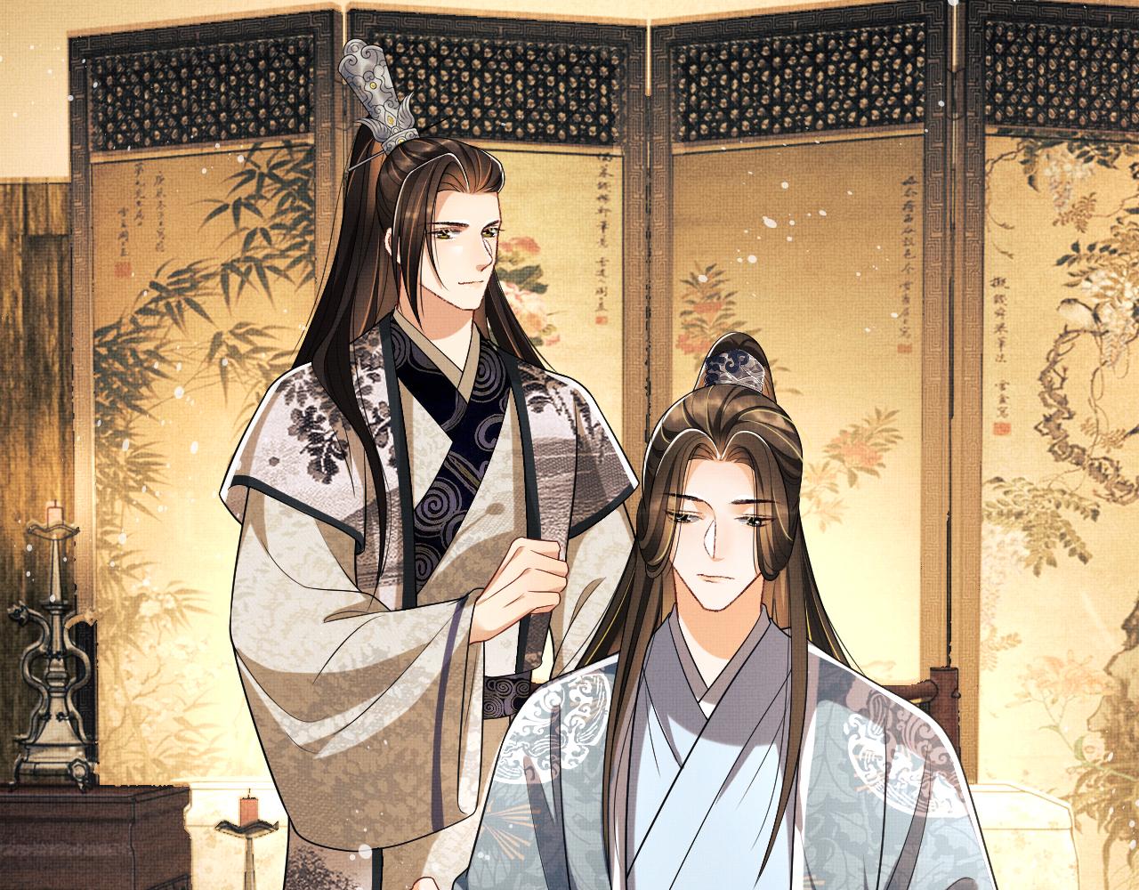 妻为上韩漫全集-第62话 本王要军师侍寝无删减无遮挡章节图片 