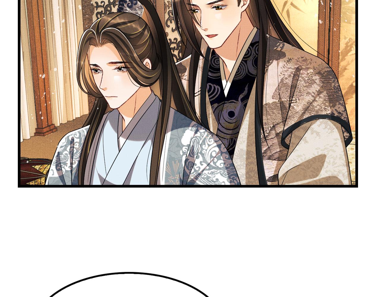 妻为上韩漫全集-第62话 本王要军师侍寝无删减无遮挡章节图片 