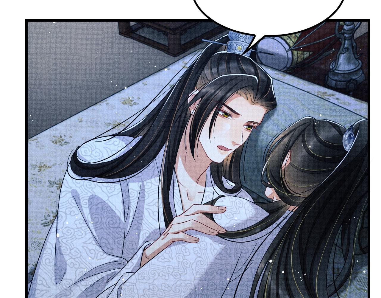 妻为上韩漫全集-第63话 君清记仇啦无删减无遮挡章节图片 