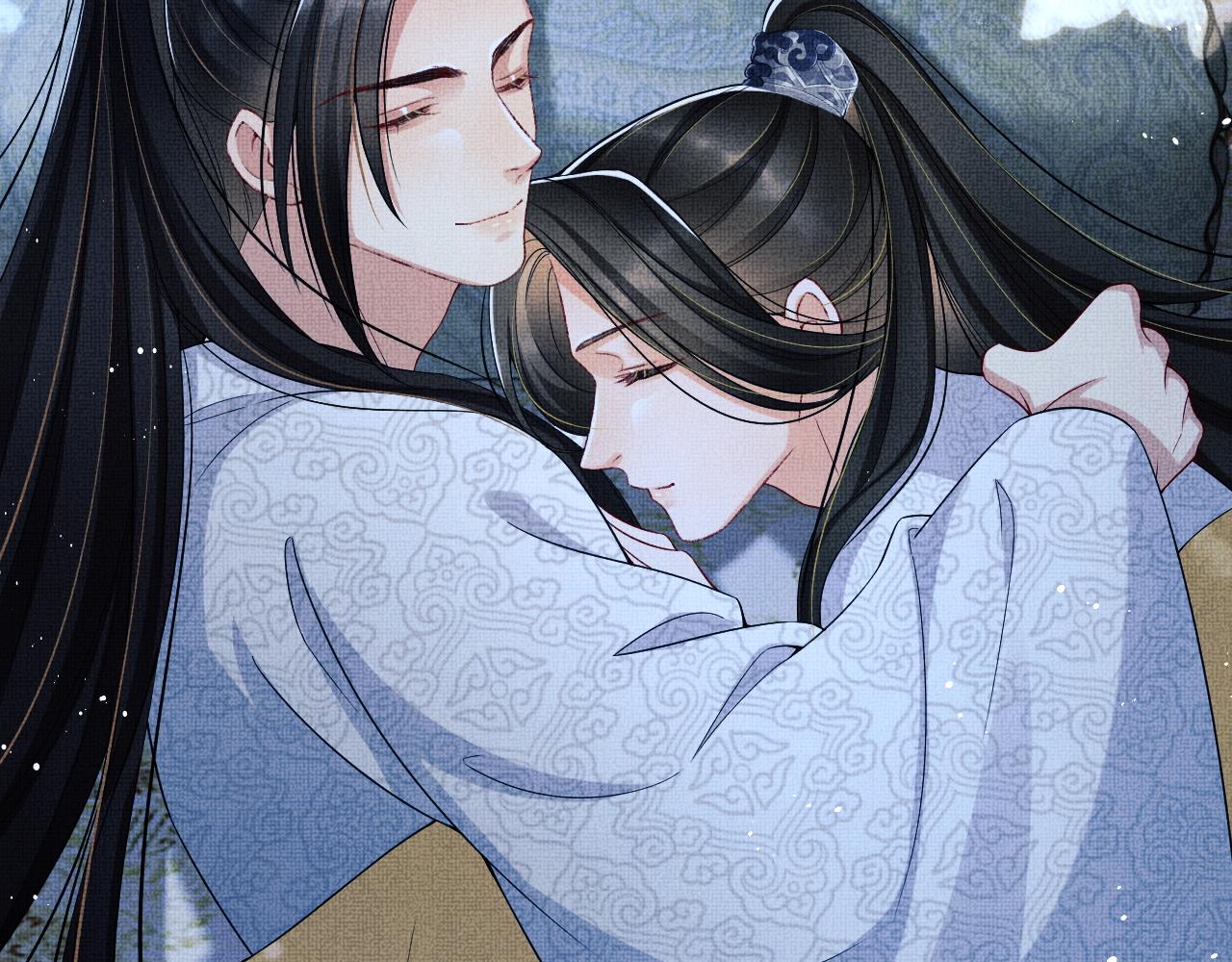 妻为上韩漫全集-第63话 君清记仇啦无删减无遮挡章节图片 