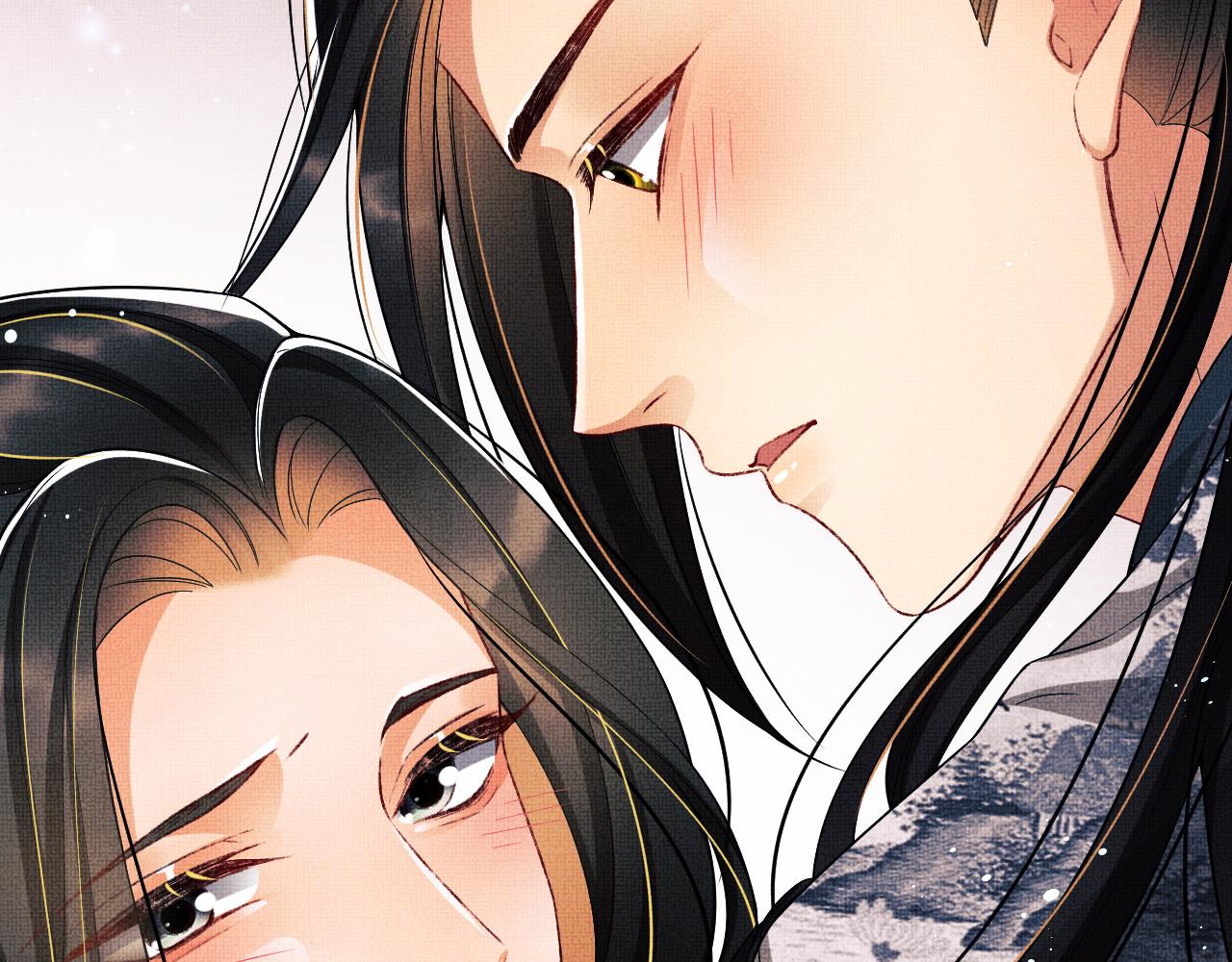 妻为上韩漫全集-第63话 君清记仇啦无删减无遮挡章节图片 