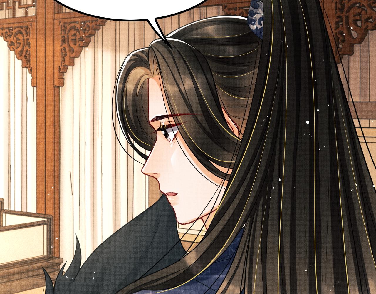 妻为上韩漫全集-第63话 君清记仇啦无删减无遮挡章节图片 