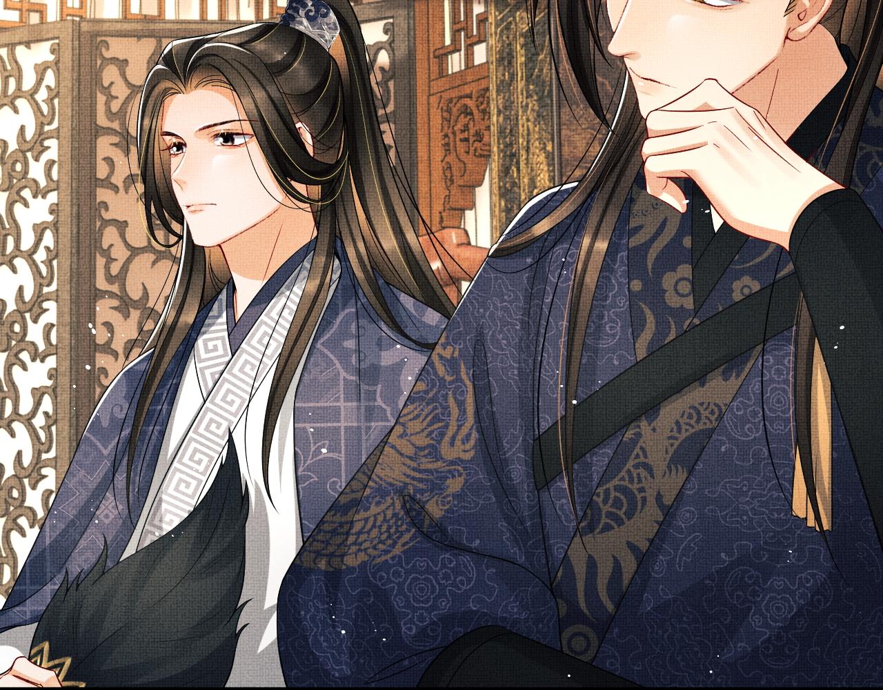 妻为上韩漫全集-第64话 景韶震怒吓到君清？无删减无遮挡章节图片 