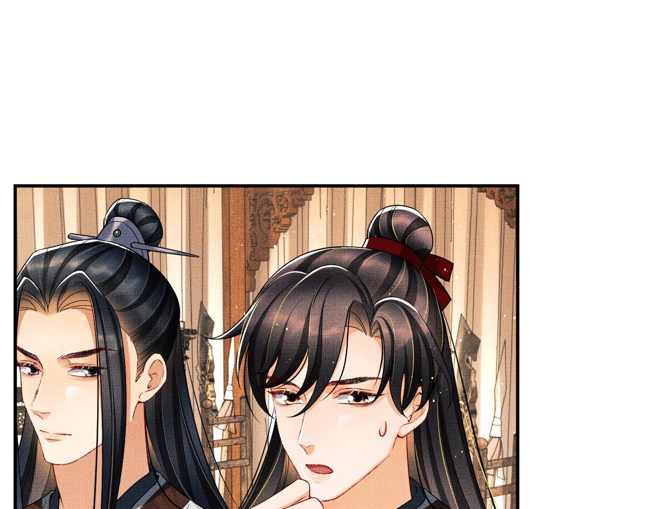 妻为上韩漫全集-第64话 景韶震怒吓到君清？无删减无遮挡章节图片 