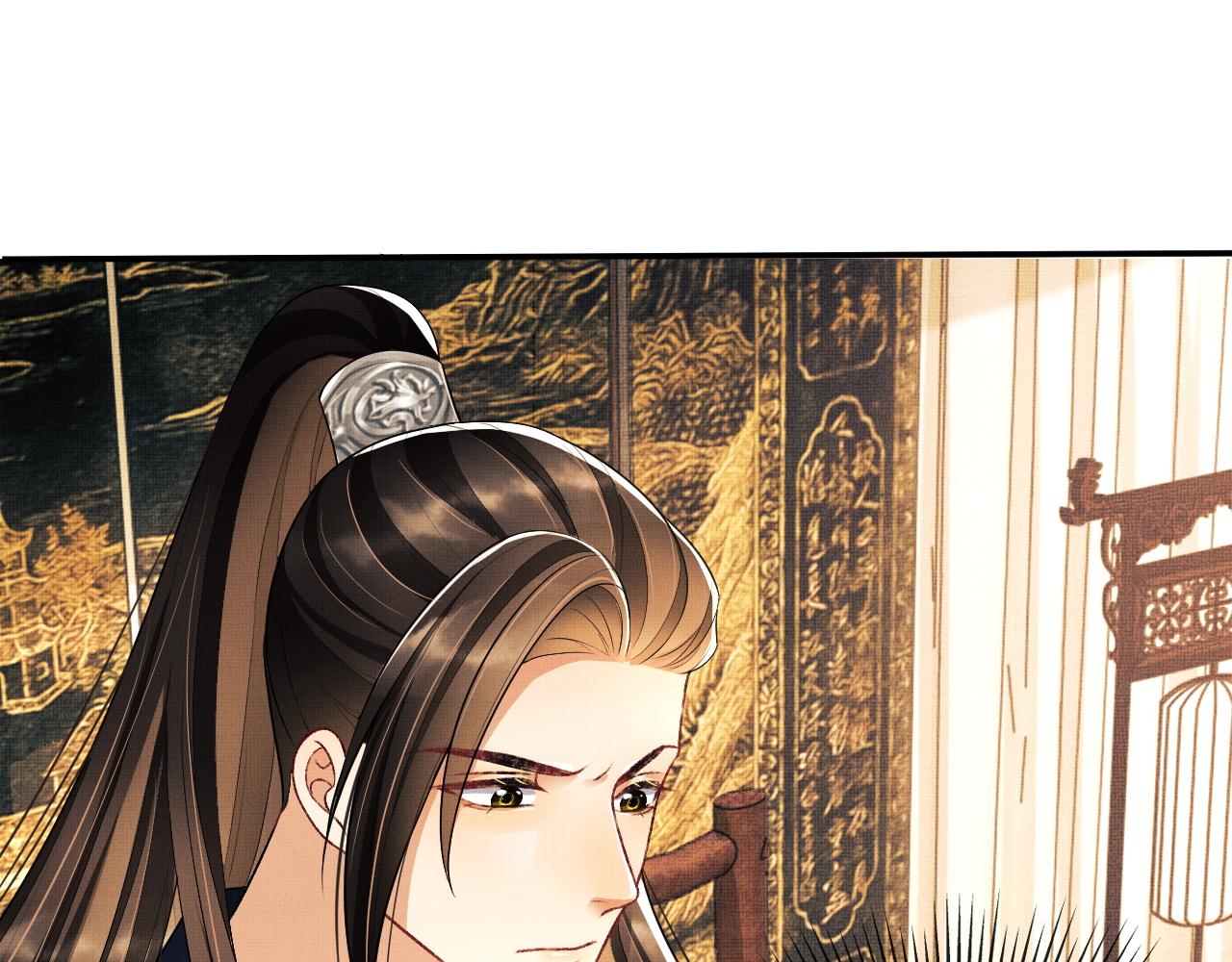 妻为上韩漫全集-第64话 景韶震怒吓到君清？无删减无遮挡章节图片 