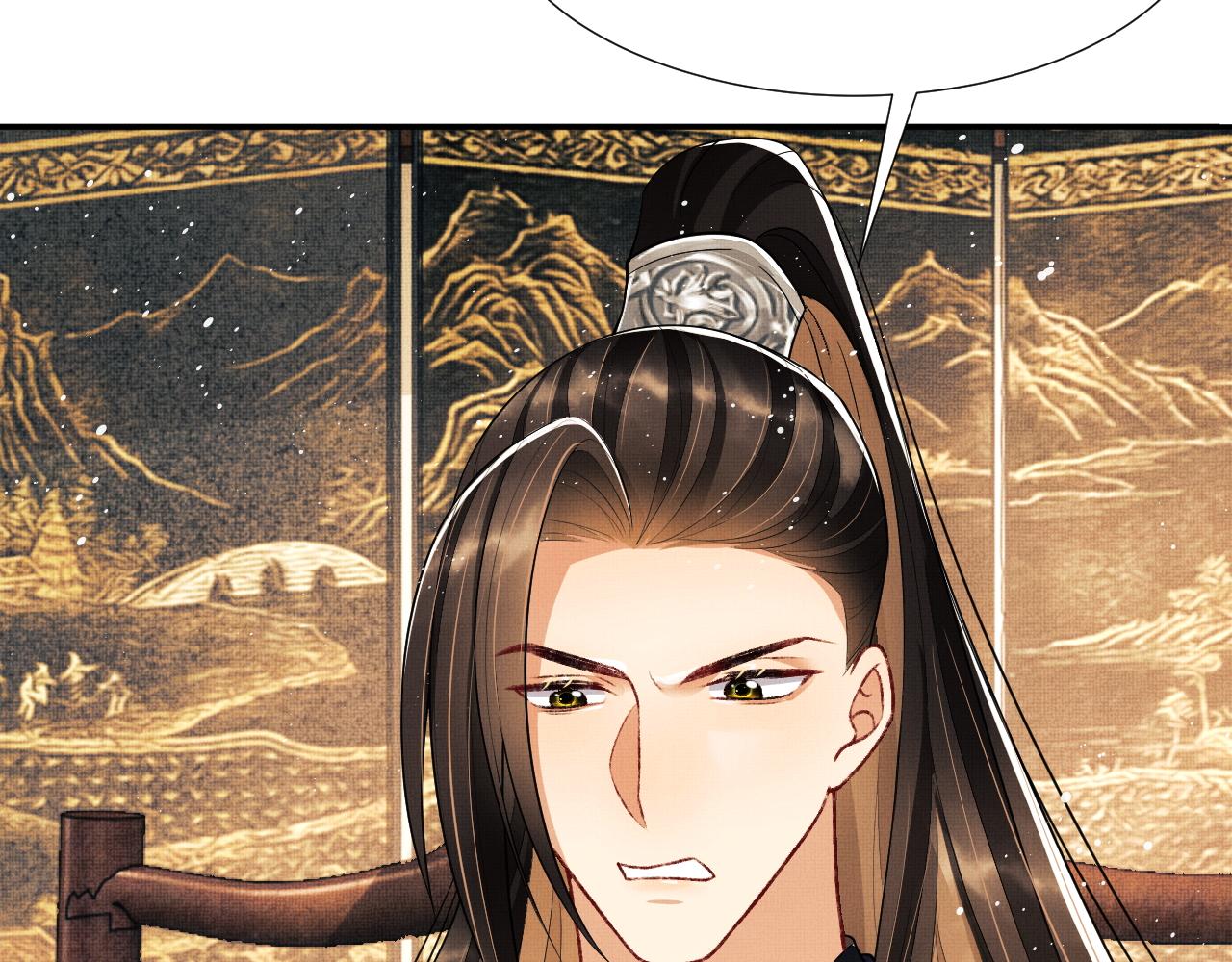妻为上韩漫全集-第64话 景韶震怒吓到君清？无删减无遮挡章节图片 