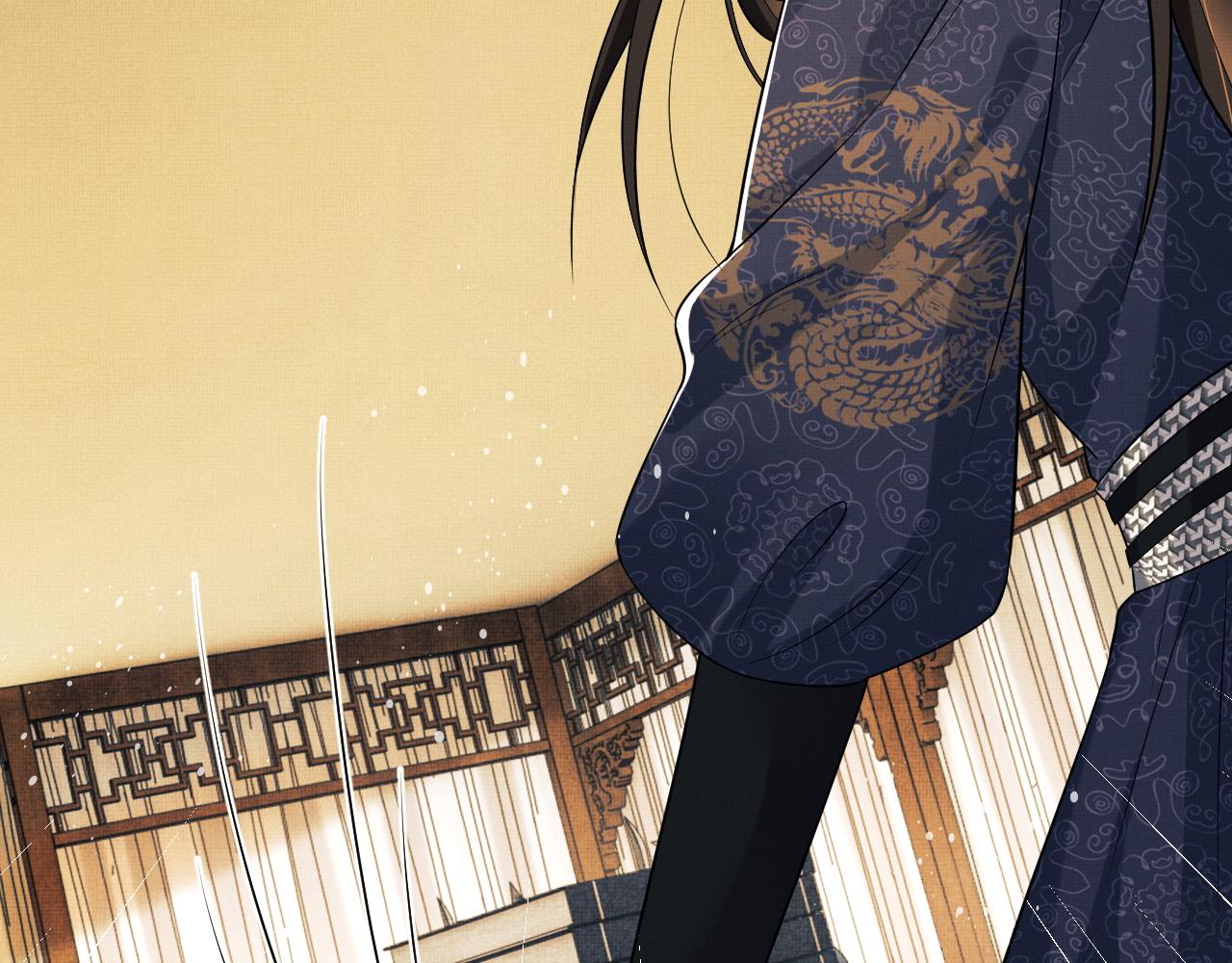 妻为上韩漫全集-第64话 景韶震怒吓到君清？无删减无遮挡章节图片 