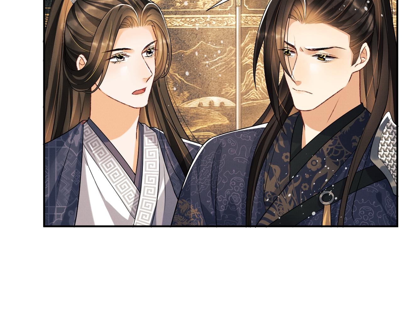 妻为上韩漫全集-第64话 景韶震怒吓到君清？无删减无遮挡章节图片 