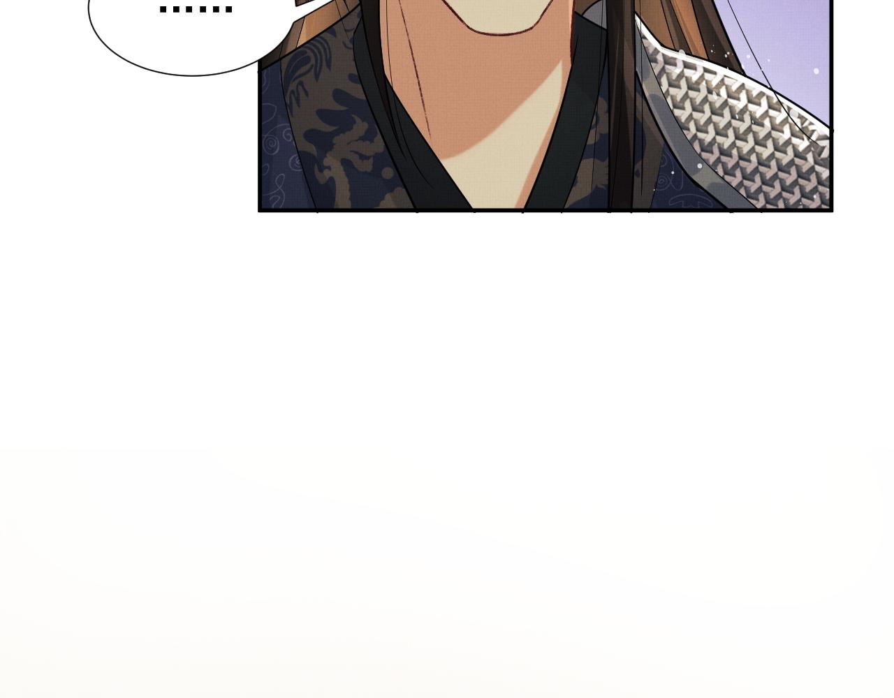 妻为上韩漫全集-第64话 景韶震怒吓到君清？无删减无遮挡章节图片 