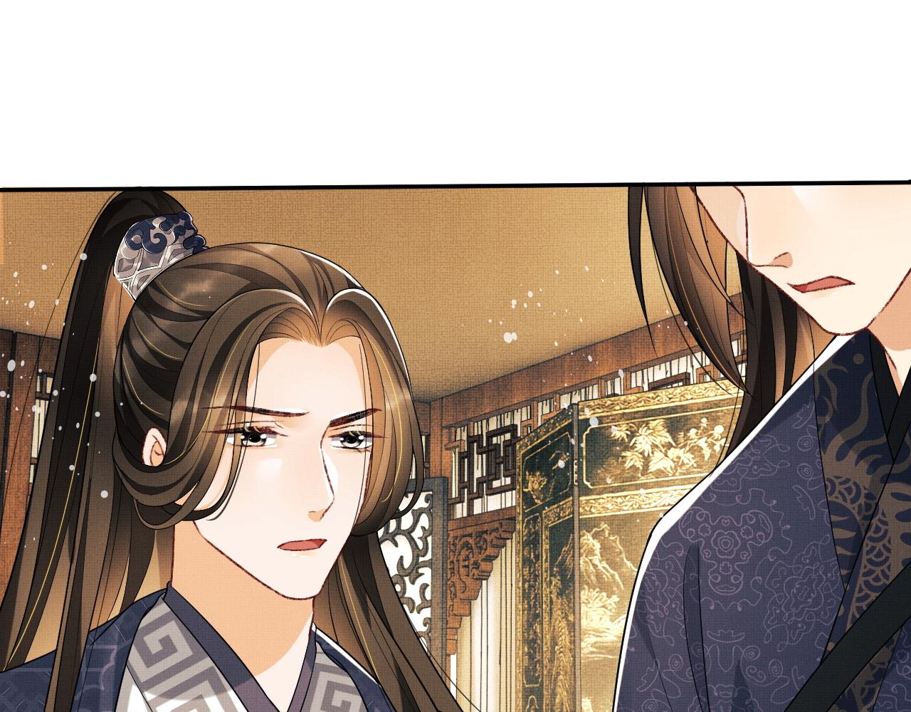 妻为上韩漫全集-第64话 景韶震怒吓到君清？无删减无遮挡章节图片 
