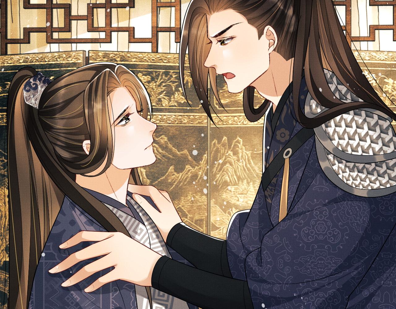 妻为上韩漫全集-第64话 景韶震怒吓到君清？无删减无遮挡章节图片 