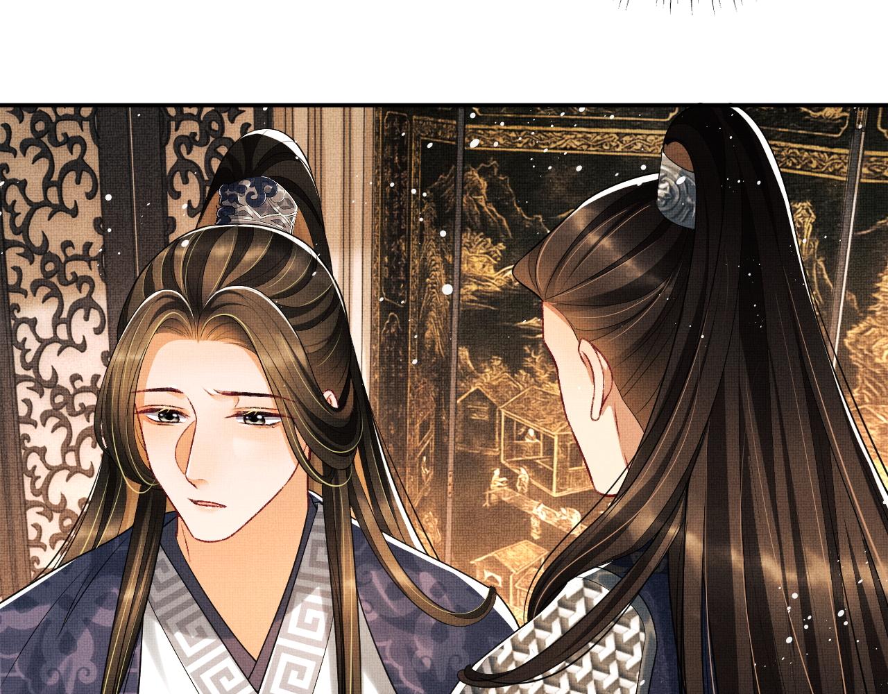 妻为上韩漫全集-第64话 景韶震怒吓到君清？无删减无遮挡章节图片 