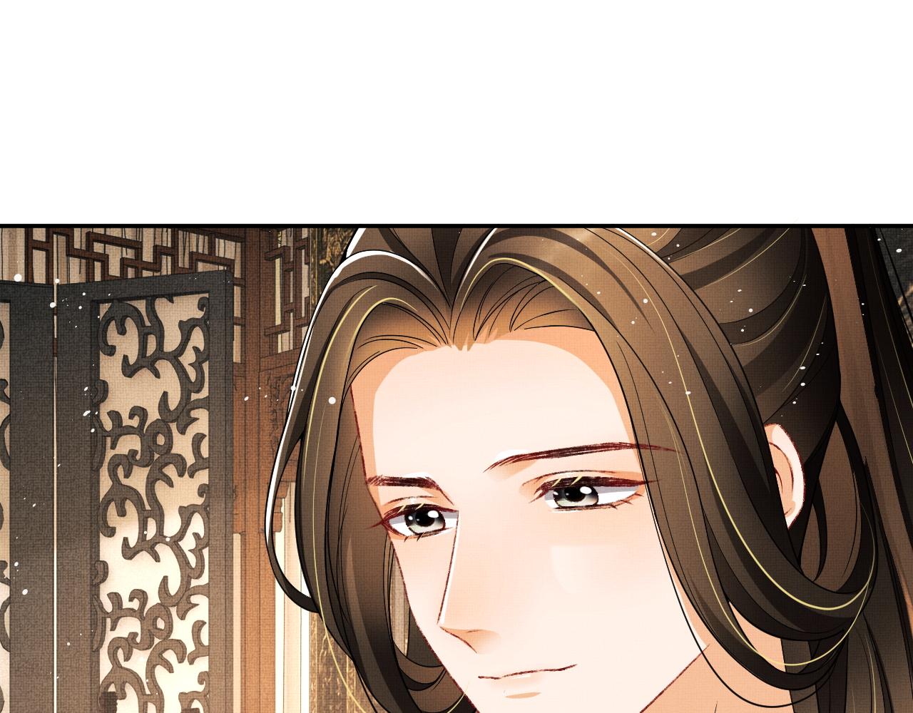 妻为上韩漫全集-第64话 景韶震怒吓到君清？无删减无遮挡章节图片 